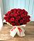 Букет 29 Красных роз в Новохоперске