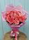 Букет 15 Розовых роз Равель в Новохоперске
