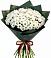 Букет цветов из: Хризантемы в Новохоперске