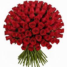 Букет Красные розы Чери Лав в Новохоперске
