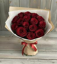 Букет Блистательный в Новохоперске